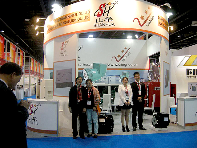 Dubai Electricity Exhibition 2014